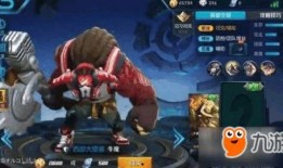 王者皮肤爆料最新英雄改版,新英雄改版揭秘，神秘皮肤即将亮相