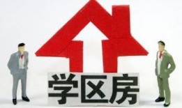 大连地产爆料最新消息,揭秘区域热点项目动态与市场趋势